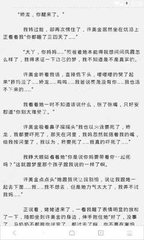 菲律宾签证价格 2023最新签证价格